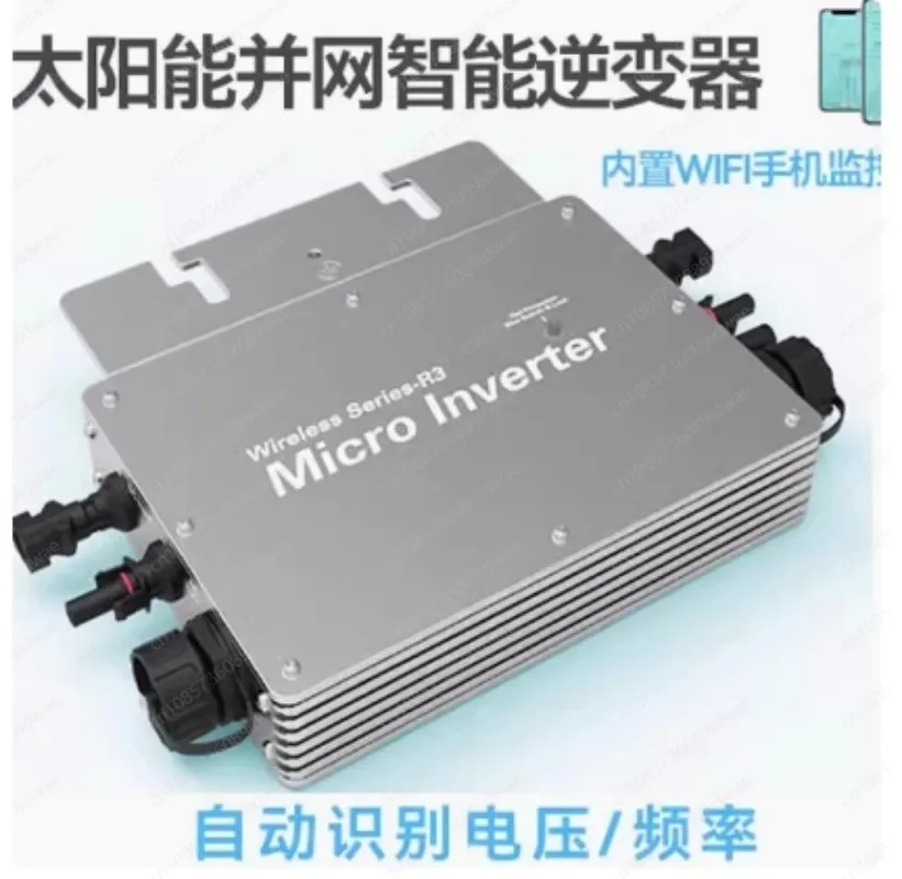 Inverter WVC-400W Built-in MPPT Solar Photovoltaic Grid-Connected Micro Inverter Wi-Fi Mobile Phone