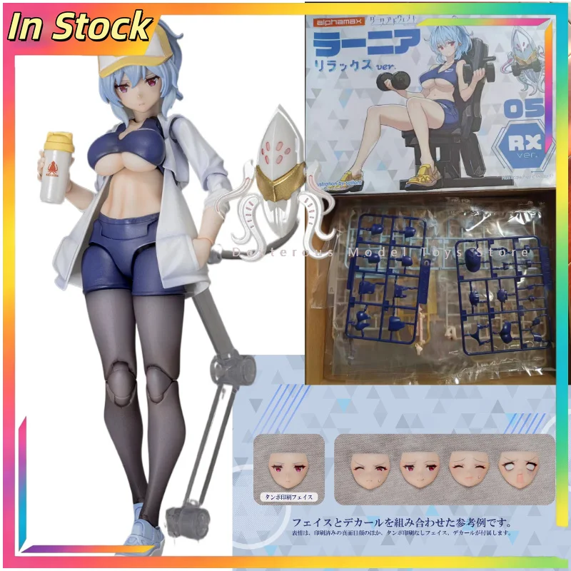 

[In stock] Alphamax North Sea Banshee Lania Kraken Daily Fitness Clothing Machine Girl Assembled Mobile Doll Handmade Model