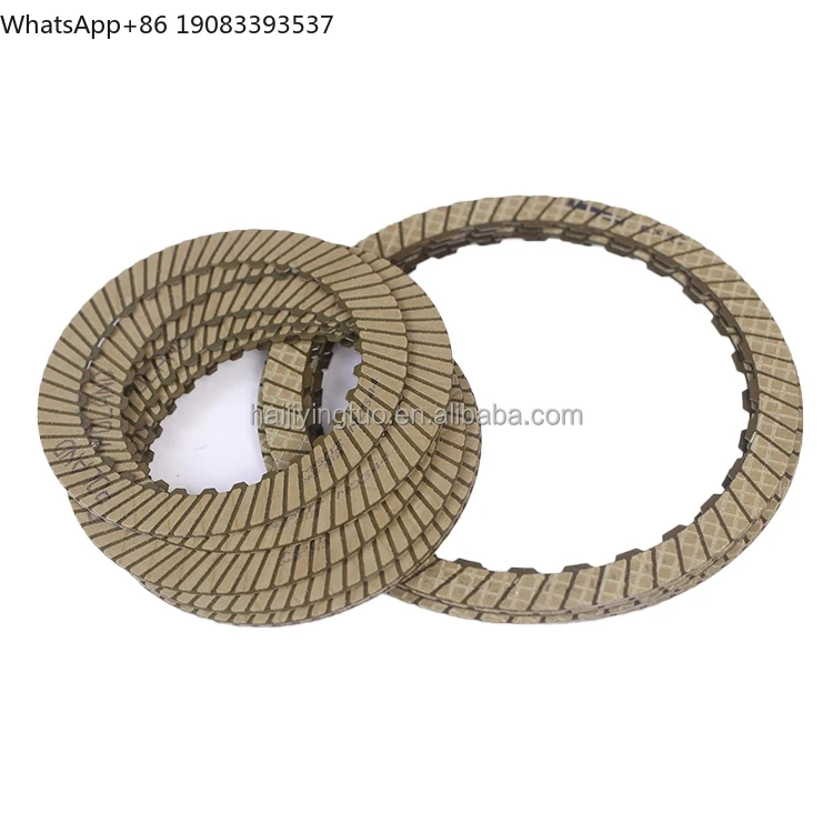 Auto Part 0B5 DL501 7 Speed Automatic Transmission Clutch Friction Plate Kit for Germany for VW Q5