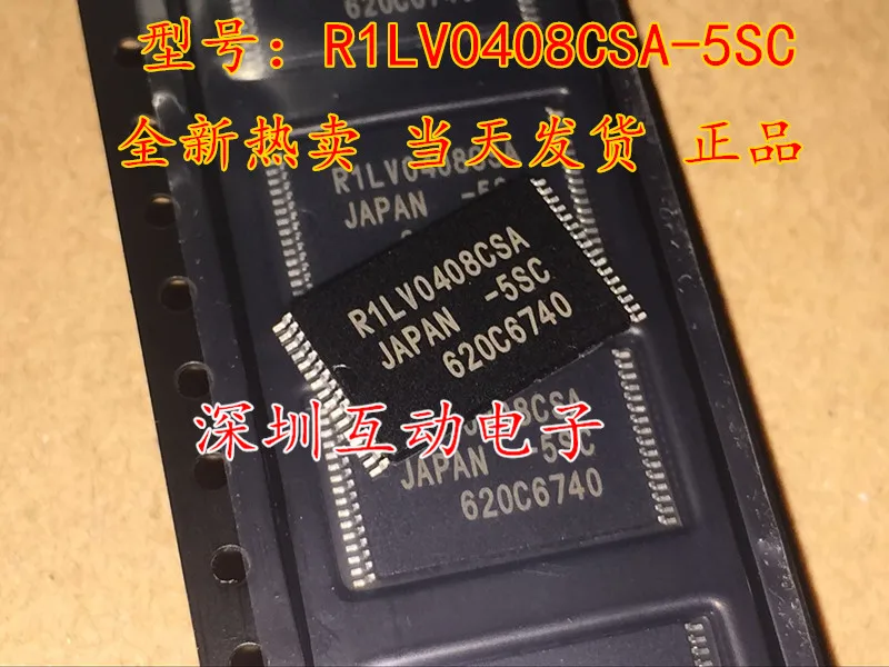 Free shipping   R1LV0408CSA-5SC TSOP32 RENESAS ,    10PCS