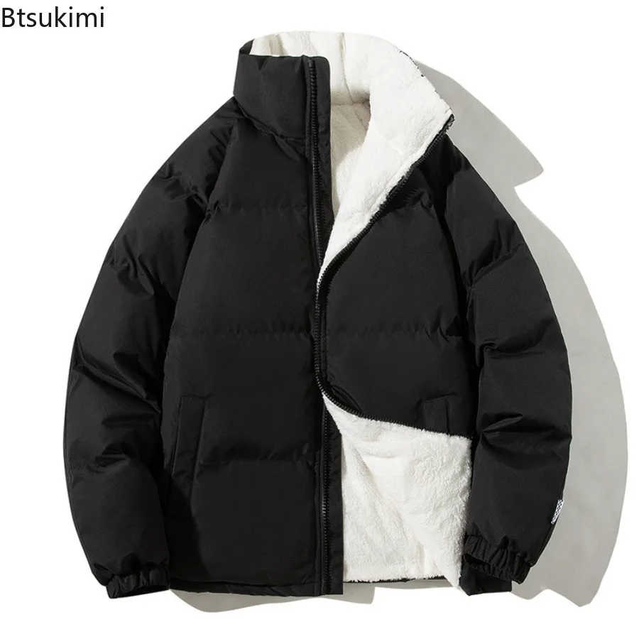 2025 Winter New Men's Parkas Fashion Trend Short Solid Color Down Jacket Coat Casual Fashion Versatile Thick Stand Collar Jacket