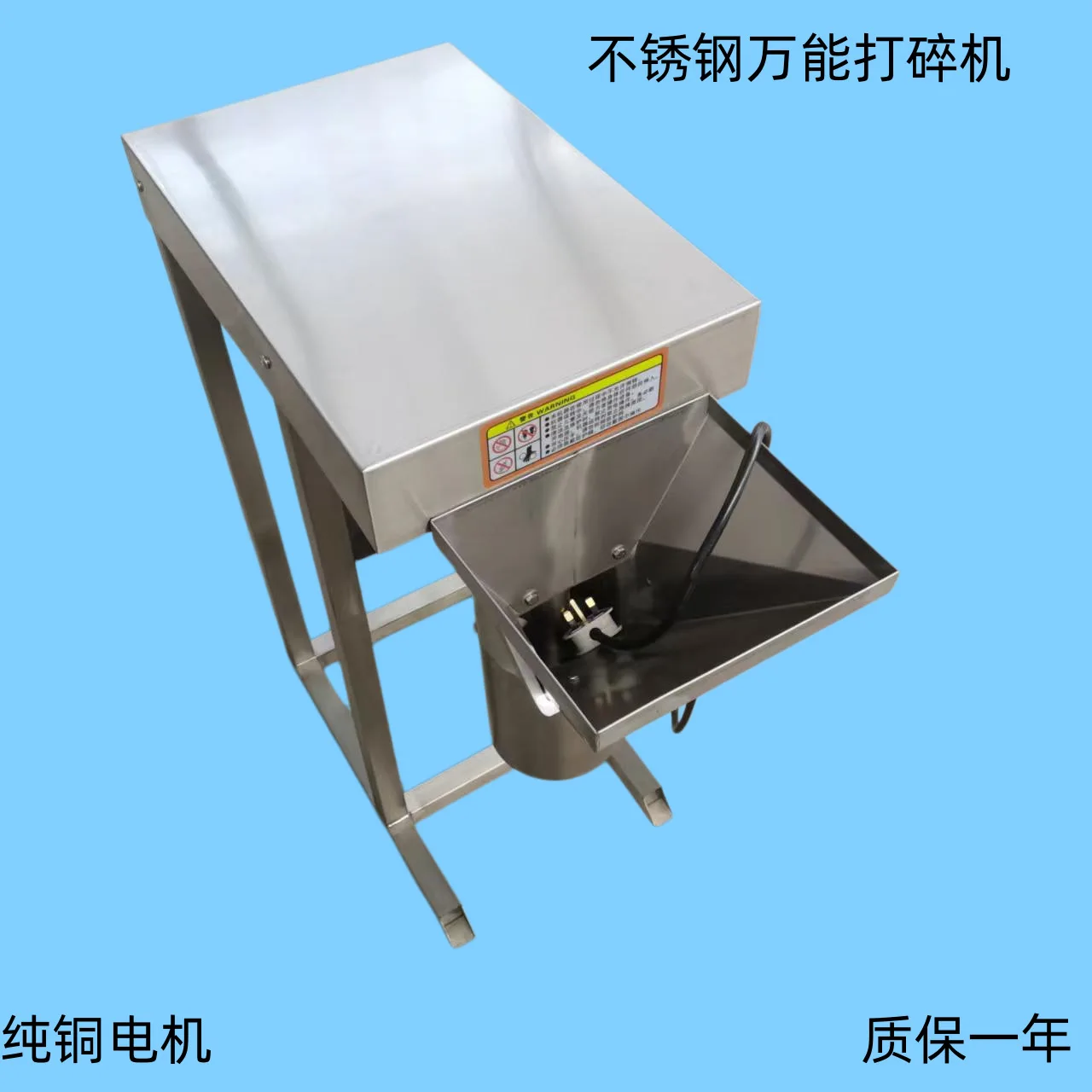 Multifunctional pulverizer, commercial fruit and vegetable crusher for chili sauce, garlic, ginger, and mashed potatoes