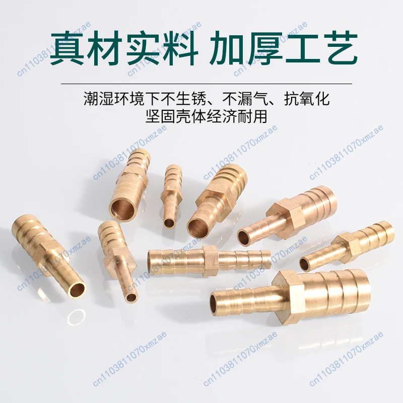 10 قطعة برج المخفض النحاس مستقيم التوصيل 4 6 8 10 12141619 2532 مللي متر محول التغيير السريع