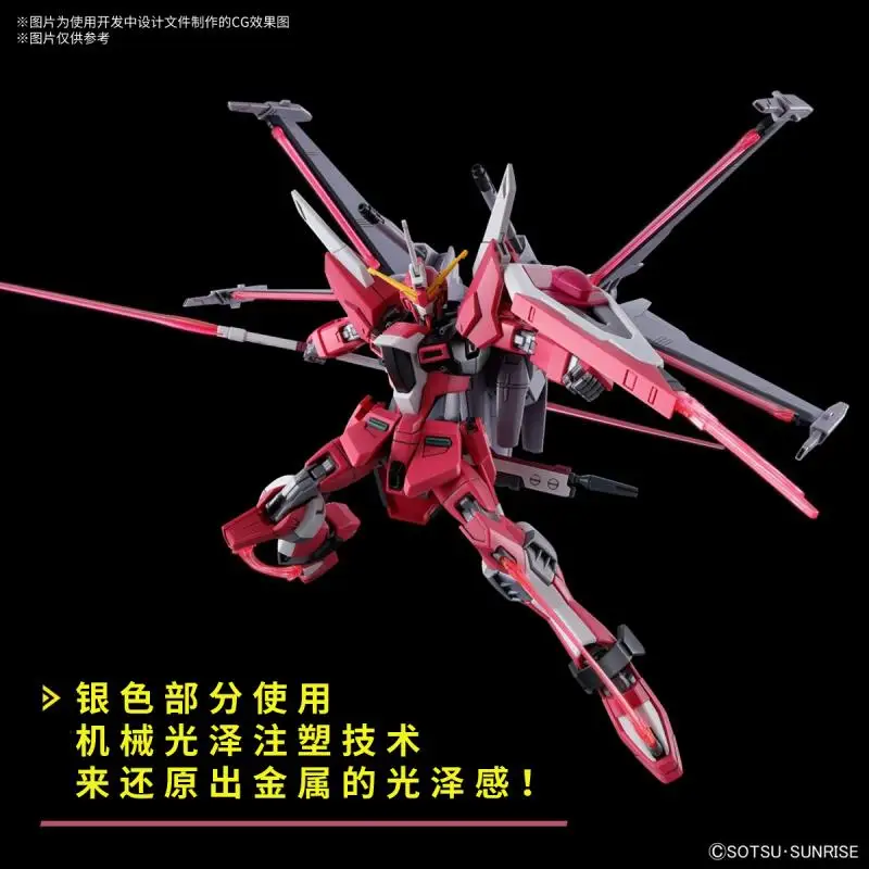 New BANDAI anime Gundam Set SEED FREEDOM series HG 1/144 INFINITE JUSTICE Gundam Type action doll model set toy children's gifts