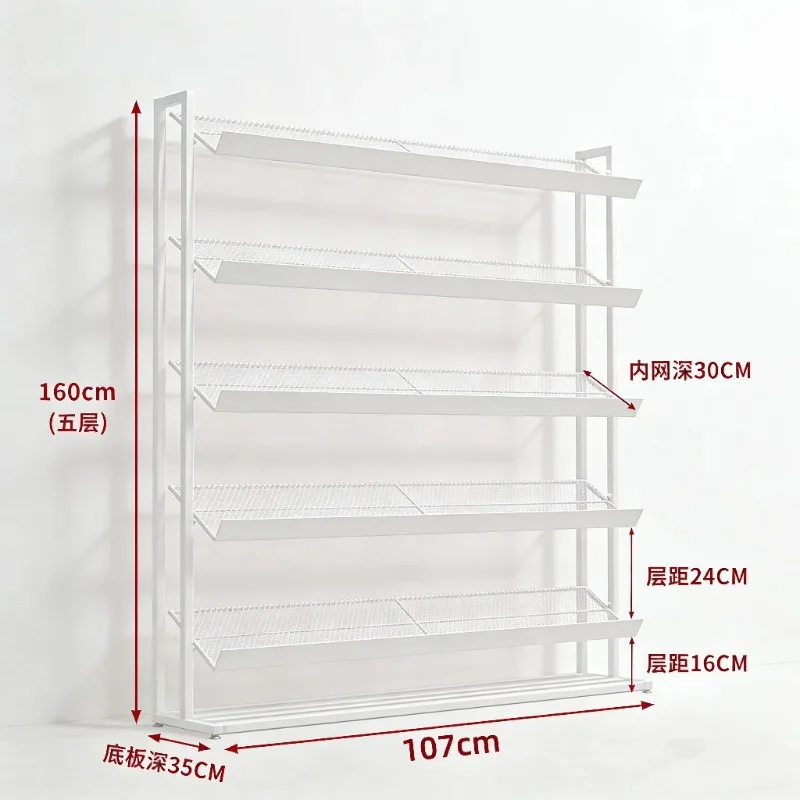 Commercial multi-layer office storage rack, showcase Pindou multi-layer metal display rack c