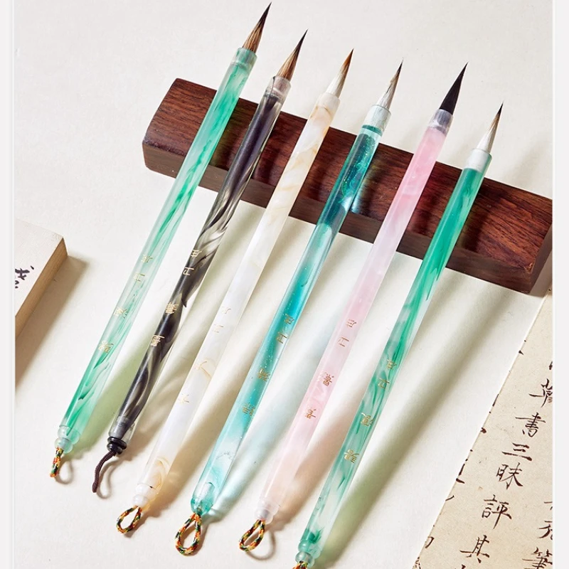 Elegant Small-Script Calligraphy Brush Pen Beginner's Practice Set for Scripture Copying Line Drawing