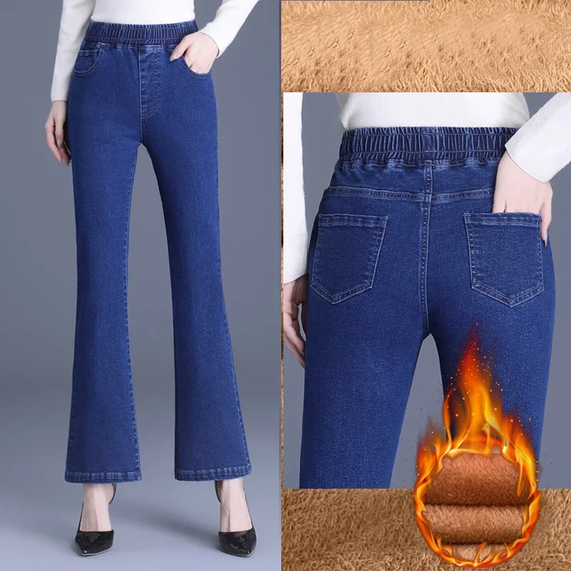 New Winter Women Elastic Waist Flare Jeans Fleece Thickened High Waist Cropped Denim Pants Washed Elegant Daily Warm Trousers