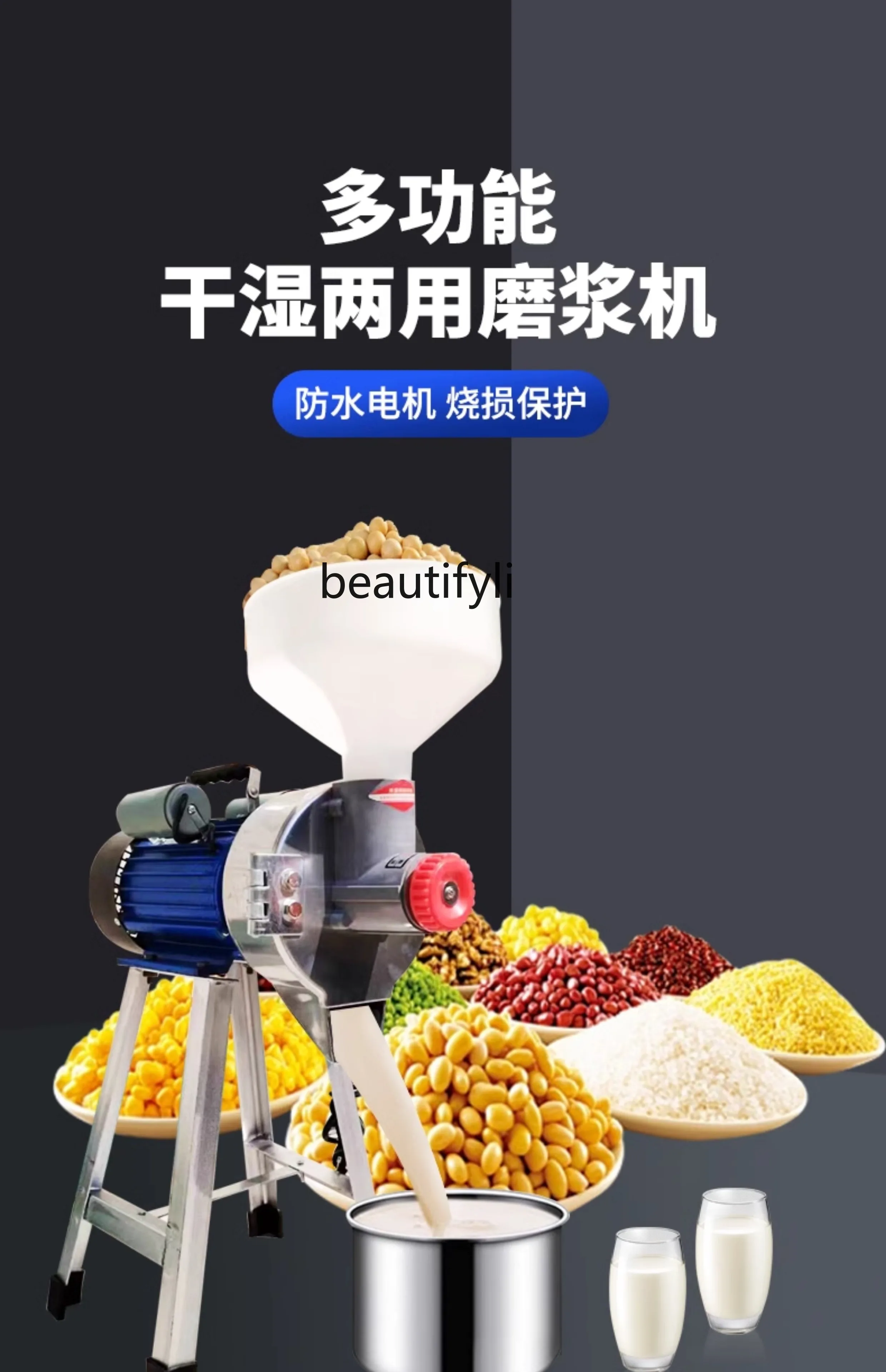 Commercial Multifunctional, Dual-Use, Refiner New Made, Refiner Home Small Refiner