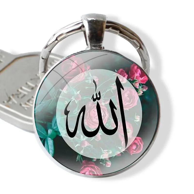 Keychain Handmade Glass Cabochon Key Ring Holder Pendant Key Chains muslim quran islamic