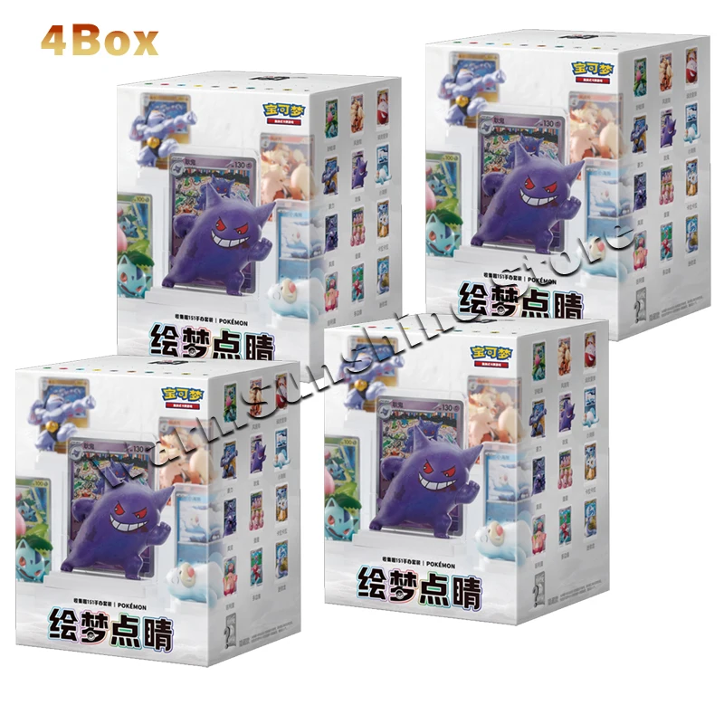 オリジナルポケモンカード PTCG 悠夢典景 コレクト151 フィギュア