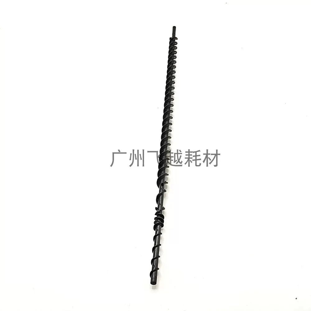 Konica Minolta 364 / C221 / C554 / C308 / 458 / C226 Developer Mixing Shaft Upgraded Sleeve Bush - Original Bearing