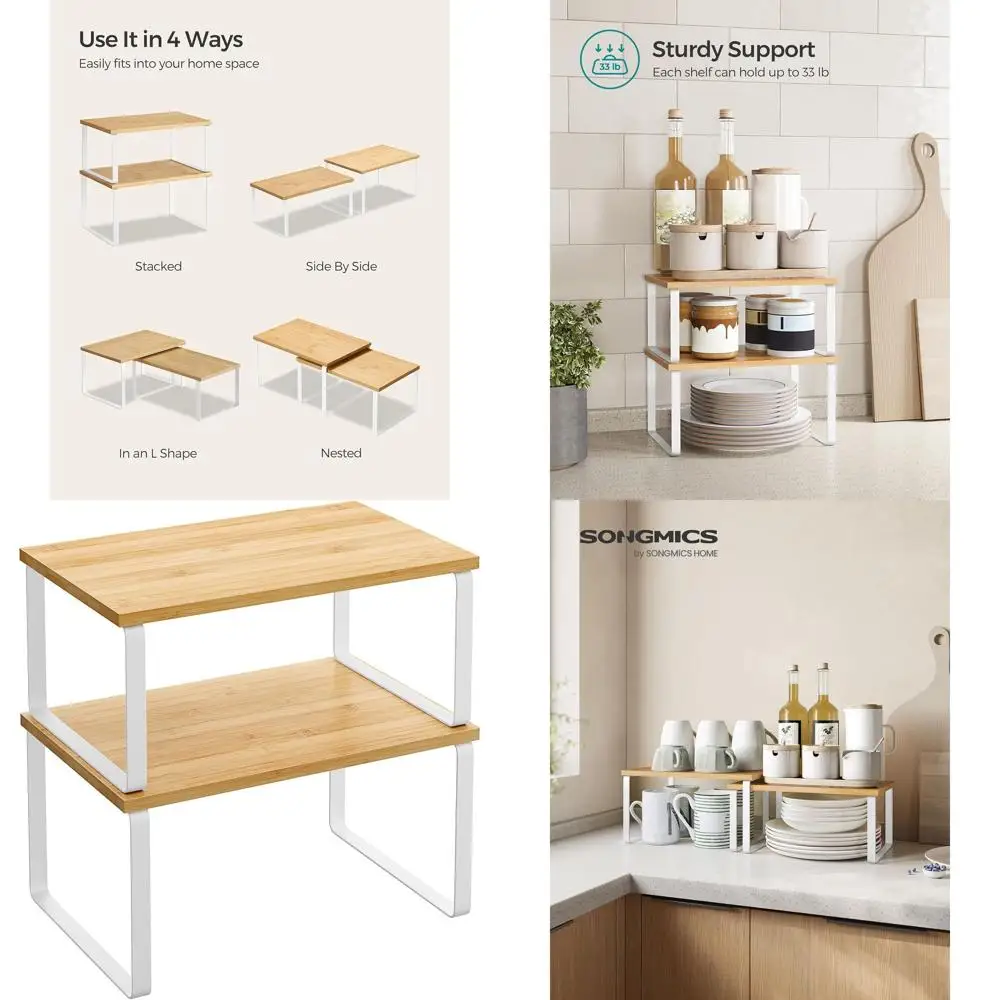 

2-Piece SONGMICS Kitchen Counter Shelving, Storage Organizer, Stackable Spice Rack, Metal & Wood, Cloud White & Beige