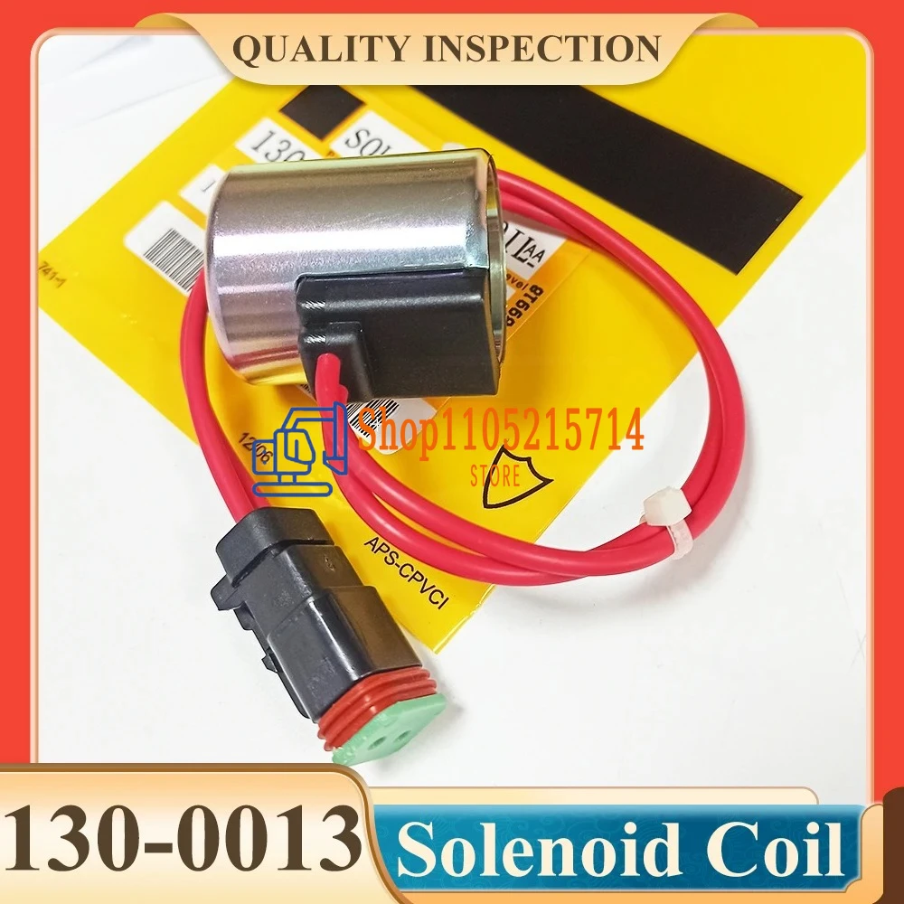 For Backhoe Loader …