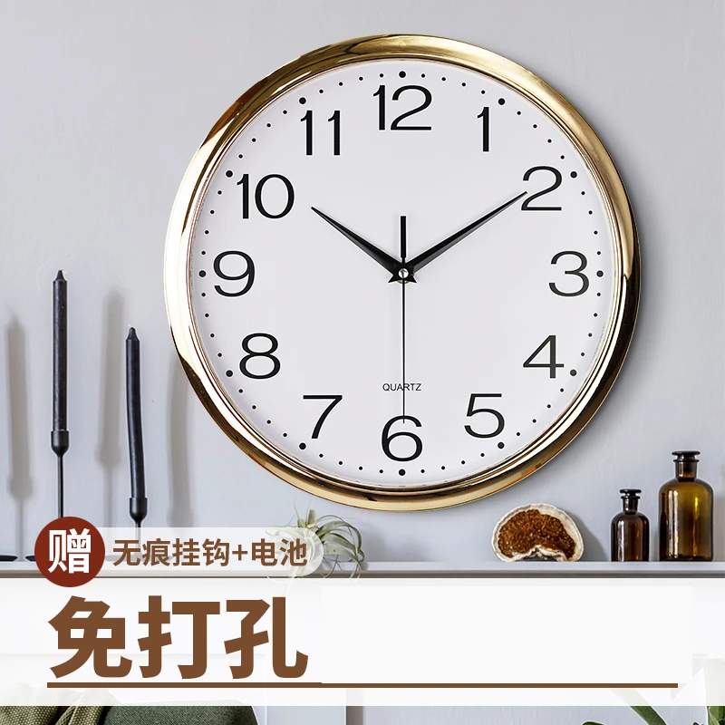 Watches Clocks Home Wall-free Punching Round Mute Bedroom Wall-mounted Quartz Clock Fashion Simple Wall Clock Modern Living Room