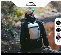 Naturehike Hydrogen Series Lightweight 15L Hiking Travel Backpack Waterproof Sport Bags Climbing Backpack Men CNK2300BB012
