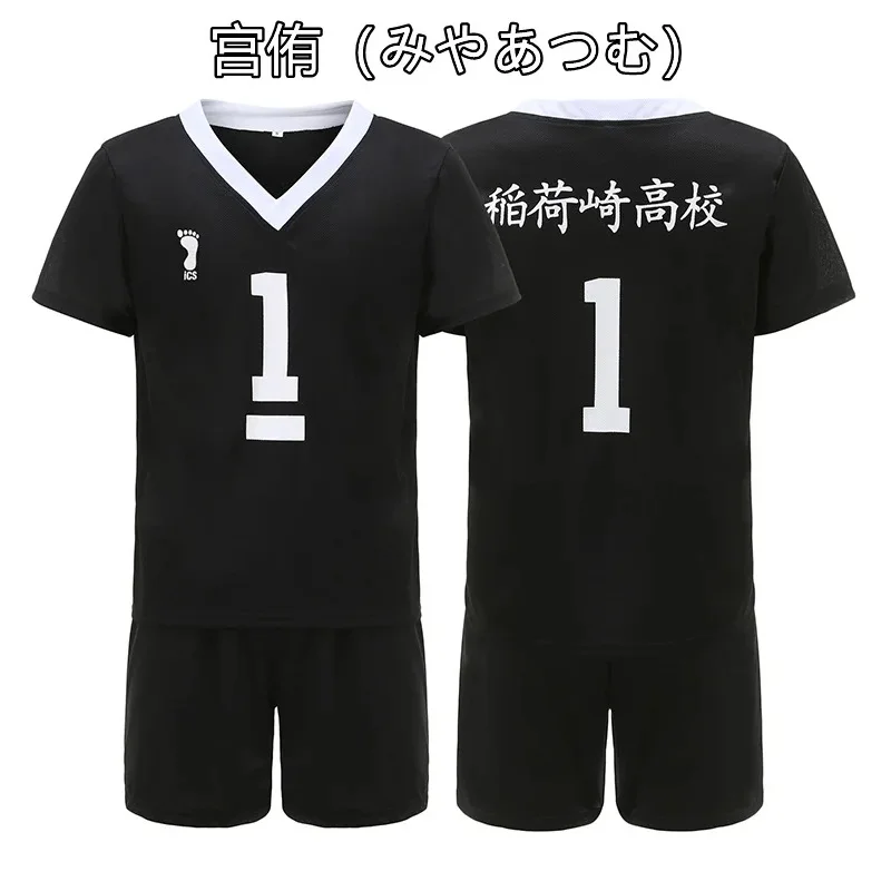 2025 New Anime Haikyuu Atsumu Miya Osamu Cosplay Costume Wig Jersey Rintaro Suna Sportswear Inarizaki School Volleybal abc