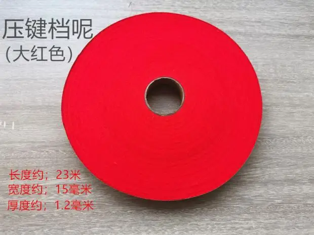 Piano tuning tool accessories, press key file red, 15mm wide, 1.2mm thick, 22 meters long