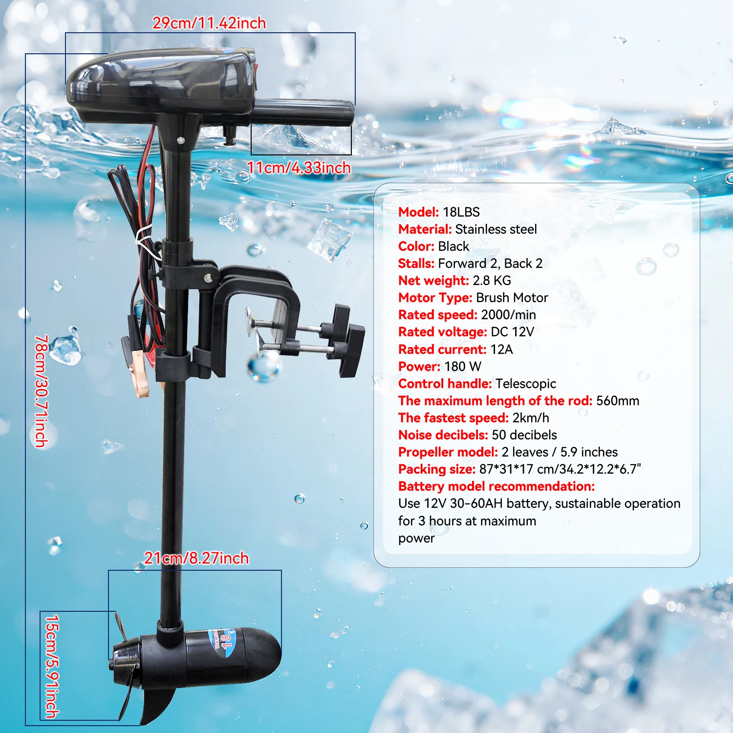 Motor fueraborda de hélice eléctrica, hélice colgante marina de 12V y 18 libras adecuada para barcos de 1-1,8 metros