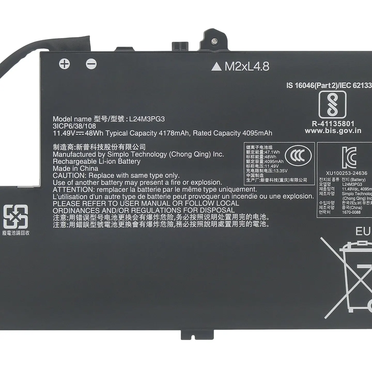 High quality 11.49V 48Wh battery for L24X3PG3 5B11Q73050 L24D3PG3, L24D3PG4, L24M3PG3, 5B11Q73053, 5B11Q73056, 5B11Q7305