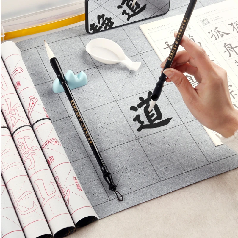 

Basic Brush Water Writing Cloth Set Children Regular Script Calligraphy Practice Copybook Reusble Water Writing Cloth Copybooks