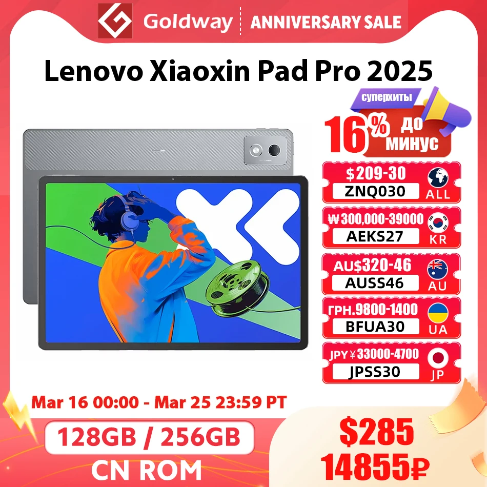  планшет pipo max m8 pro