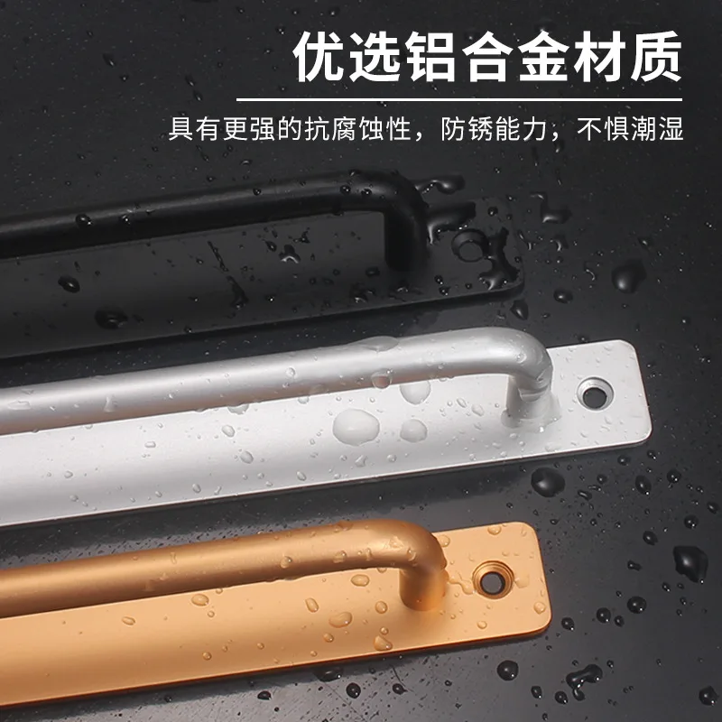 Aluminium Alloy Punch-free Furniture Cabinet Handle Sliding Barn Door Handle Pull And Flush Hardware Set Wood Door Drawer Handle