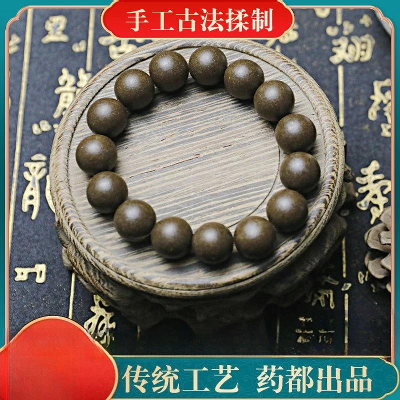 bracelet-d'encens-de-tente-de-poire-ambregris-de-medecine-chinoise-ancienne-perles-parfumees-perles-de-bijoux