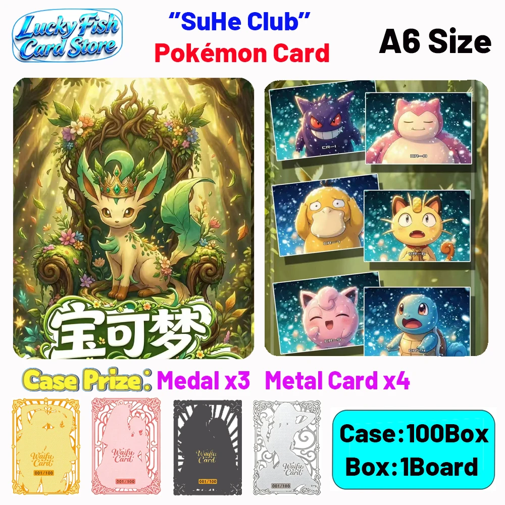 

Wholesale 2026 New SuHe Creative Studio Wonderful World Pokémon Cards A6 Size Boards Children's Toys Birthday Gifts