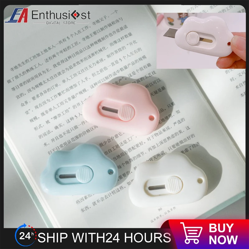 귀여운 클라우드 컬러 미니 휴대용 유틸리티 나이프 종이 커터, 개폐식 익스프레스 포장 풀기, 사무실 종이 커팅 아트 나이프, 1 개, 2 개, 3 개