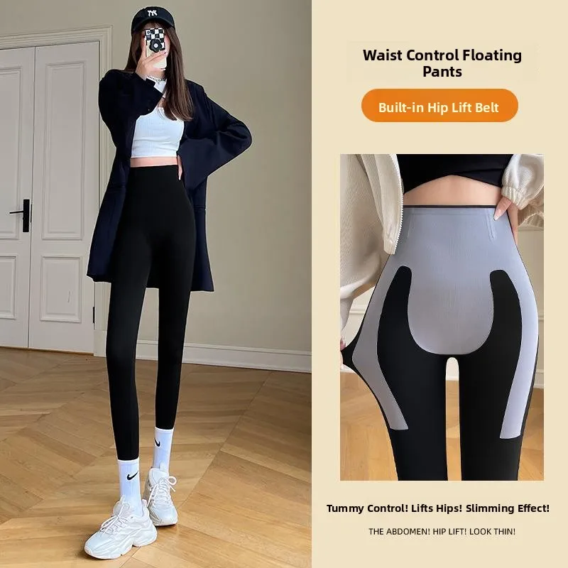 

Женские утягивающие леггинсы для йоги с высокой талией, облегающие, эластичные, тонкие, дышащие, для весны и осени, с эффектом подтяжки ягодиц, базовый слой