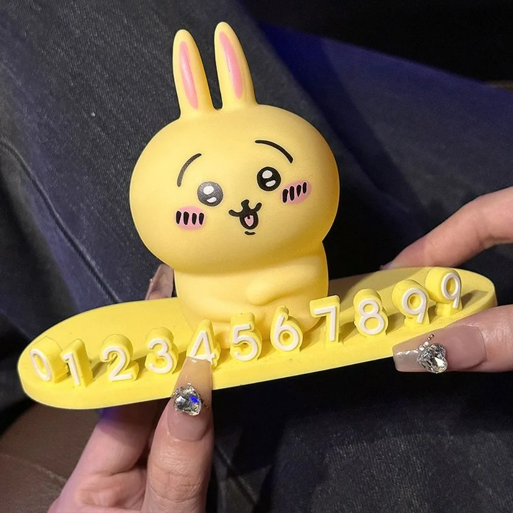 2026 New Chiikawa Parking Number Plate Temporary Car Interior Ornament Portable Vehicle Contact Car Decor Accessory Gift Toys - view 5
