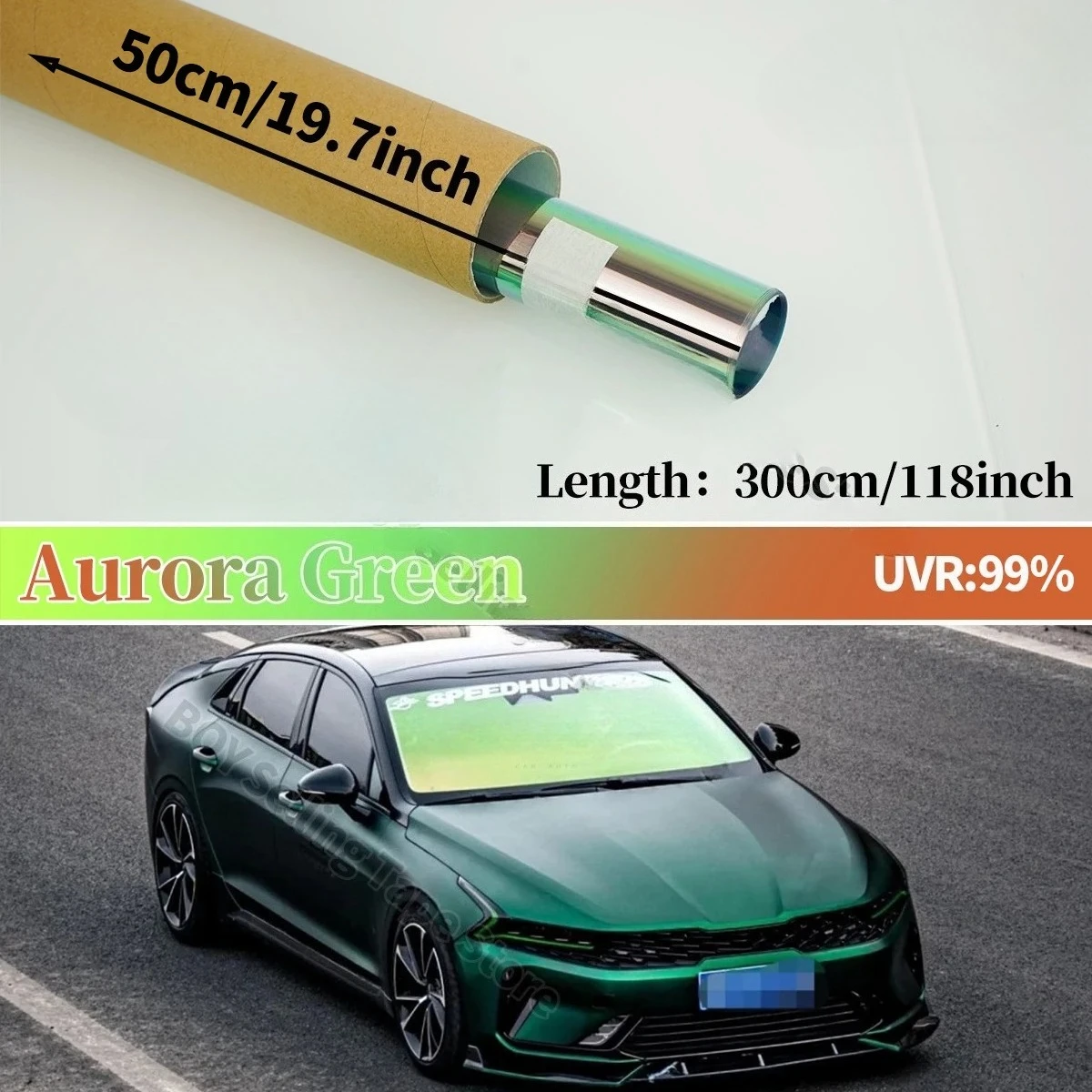 Car Window Solar Film Ghost Aurora Green Colorful Optical Film Chameleon Front and Rear Windshield Thermal Insulation