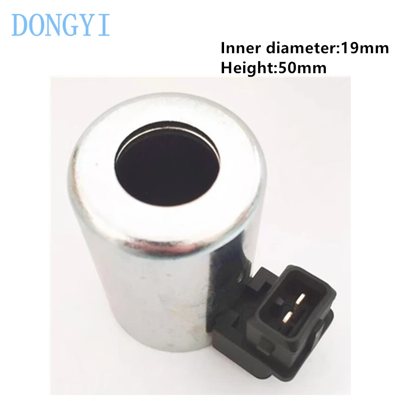 Excavator Solenoid Valve Coil Inner Hole 19mm Height 50mm DC24V DC12V