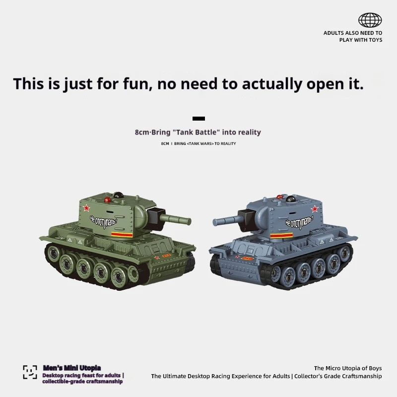 Table Play Series - Mini Battle Tank Infrared Battle Full Scale Remote Control Tiger Mini Tank Boy Toy