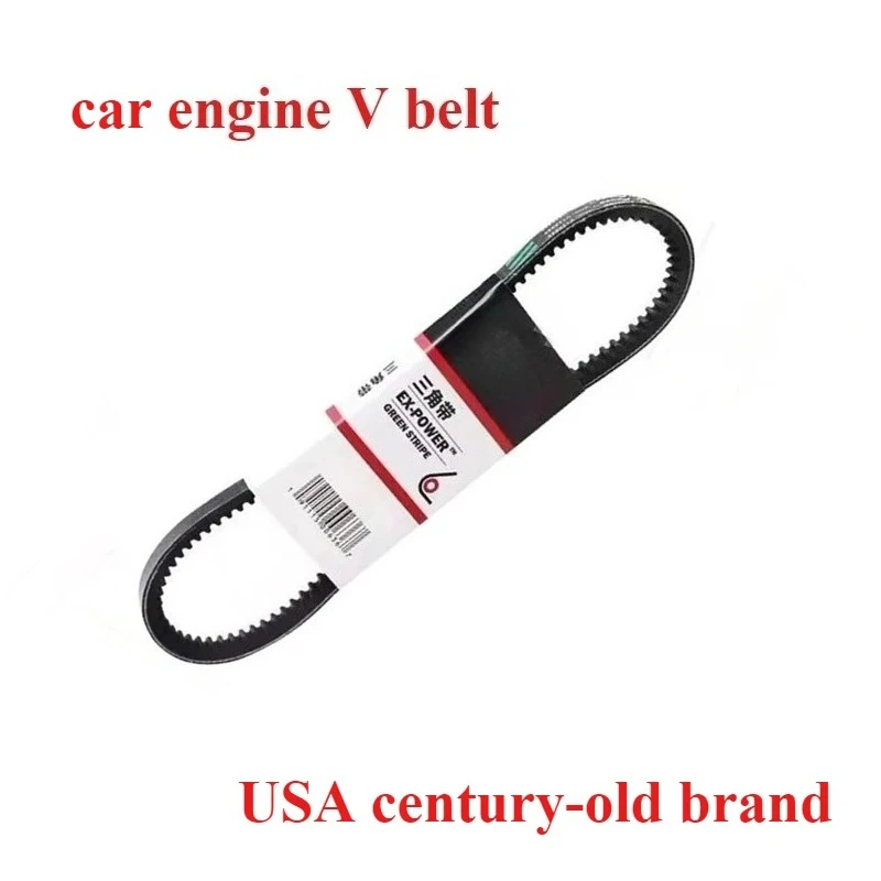 

V15X1740 V15X1755 V15X1770 V15X1785 V15X1805 V15X1820 V15X1830 V15X1845 V15X1860 V15X1870 V15X1875 V15X1895 Car Engine V Belt