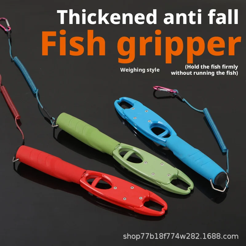 

Мини-контроллер Fish Grip из нержавеющей стали для извлечения крючков, многофункциональный портативный инструмент для контроля рыбы и ловушки для приманок