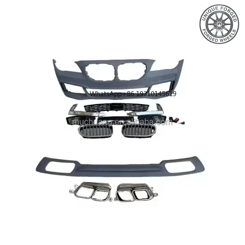

Комплект обвесов M Style для BMW 7 серии F01 F02 2012: передний и задний бамперы