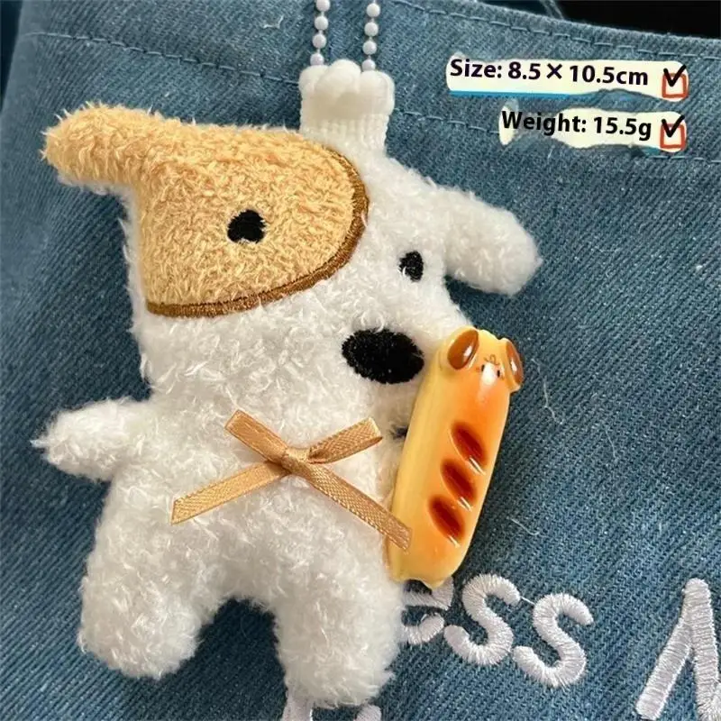 الكرتون لطيف بيكر جرو الكلب أفخم دمية دمية محشوة المفاتيح قلادة جرلي كيرينغ حقيبة معلقة الديكور زوجين الحلي الهدايا