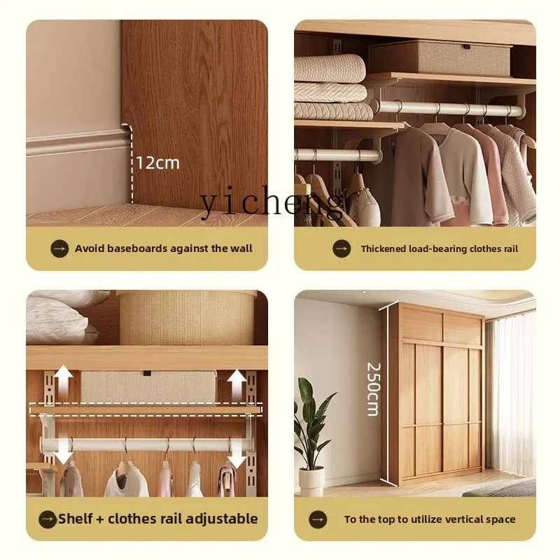 YFY Z z wardrobe sliding door wardrobe small apartment modern home bedroom semi-open dust wardrobe