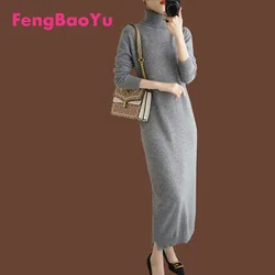 Fengbaoyu Autumn and Winter 100% Cashmere Dress for Women with Turtleneck Wool Knit Base Slimming Long Dress Elegant Comfortable