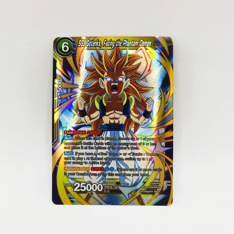 English 300Pcs Dragon Ball Super Booster Cards Perfect Combination
