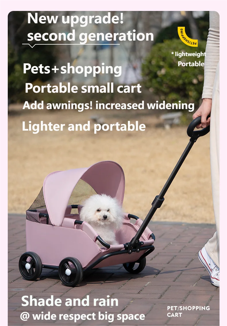 New small pet cart dog cat teddy stroller travel pet dog cart lightweight folding pet stroller bag travel dog walking cart