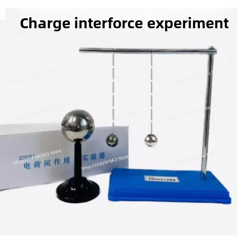 1-Set Charge Interaction Force Experiment Device, Physics Electrostatic Teaching Instrument
