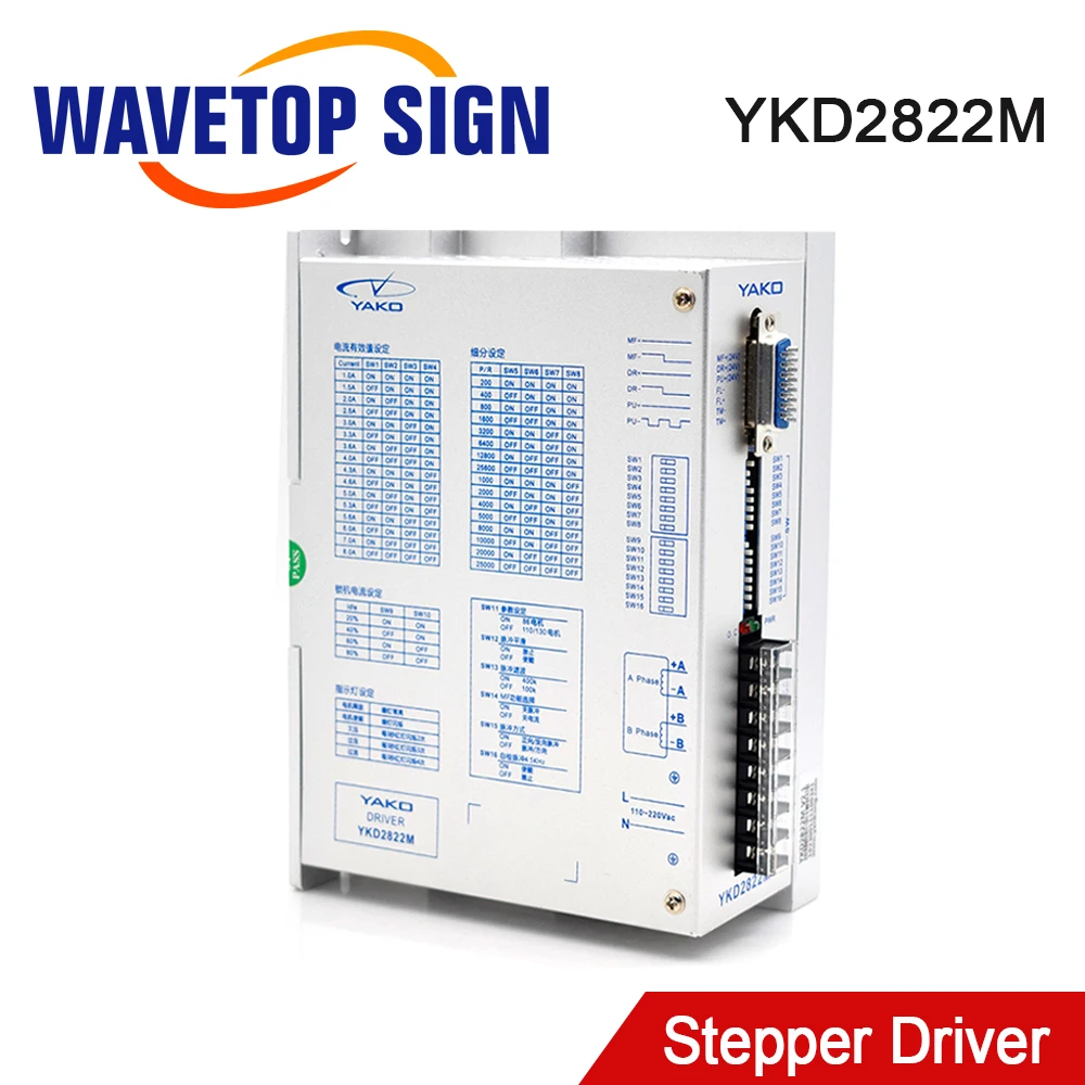 

YAKO Stepper Motor Driver YKD2822M 2Phase Inout Voltage 110-220VAC 5.7A for Co2 Laser Cutting and Engraving Machine