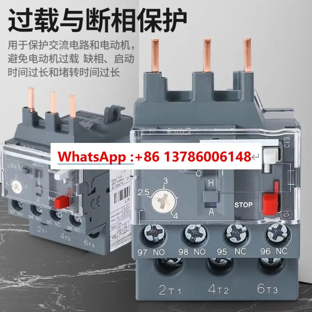 Genuine Thermal Overload Protection Relay LRN10N 4-6A 06 07 08 14 16 21 32N