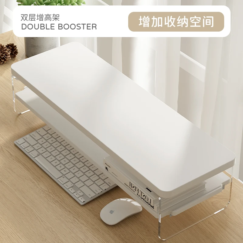 computer monitor stand Double layer acrylic transparent Suspension sensation Office desk keyboard storage monitor stand riser