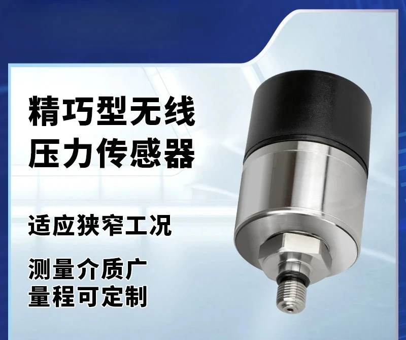 High Precision Remote Wireless Pressure Sensor 3
