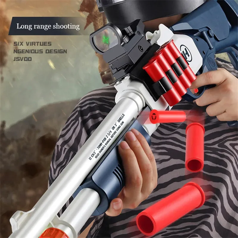 FF XM1014 Shotgun Spray Toys s686 Shell Throwing Soft Bullet Boy Battle Weapon Model Soft Bullet Toy Gun Children Gifts