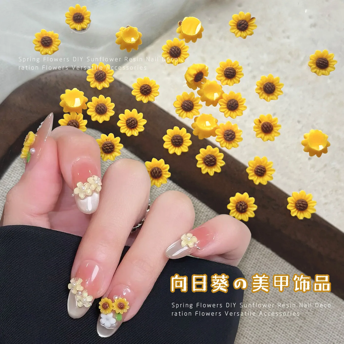 100PCS 6MM 3D Acrylic Sunflower Nail Art Flower Charms Accessories Resin Parts For Manicure Nails Decoration Supplies Material