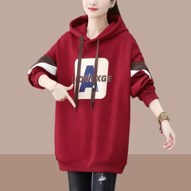 Women Autumn Fashion Loose Solid Color Long Sleeve Appear Thin Hoodies Women Clothes Office Lady All-match Printing Trend Tops